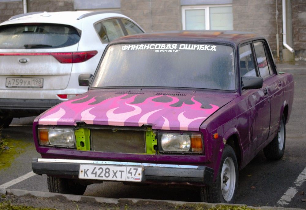 Photograph by Людмила Ваганова