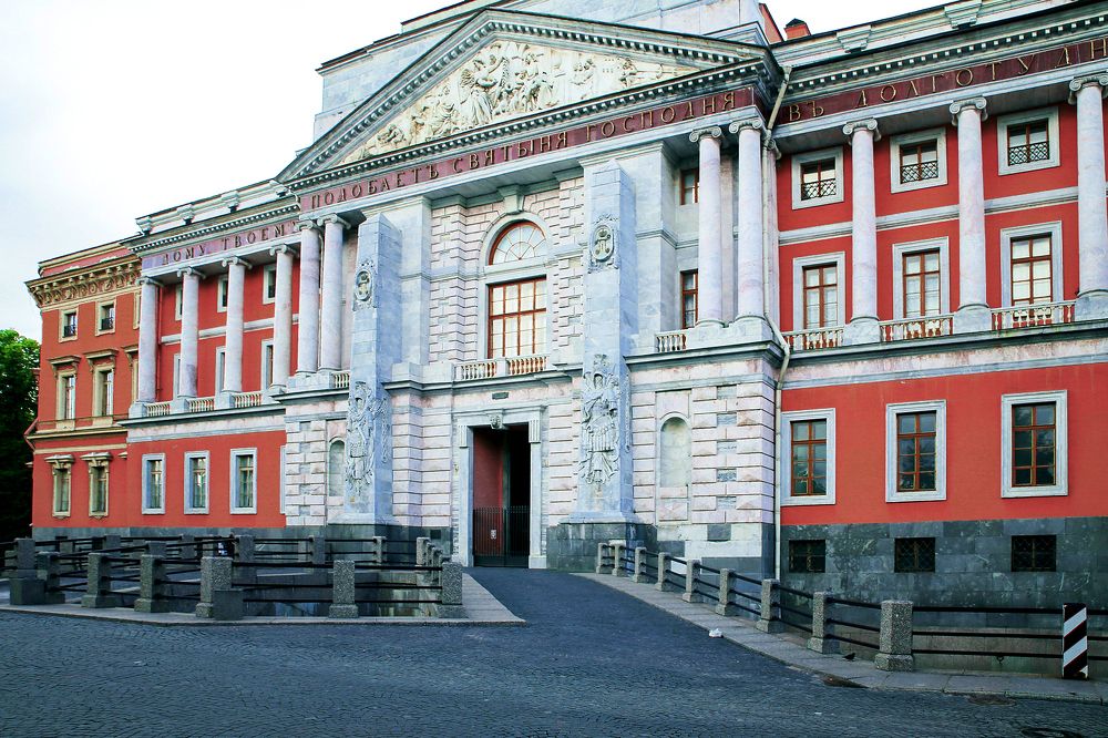 Photograph by Переслегин Александр