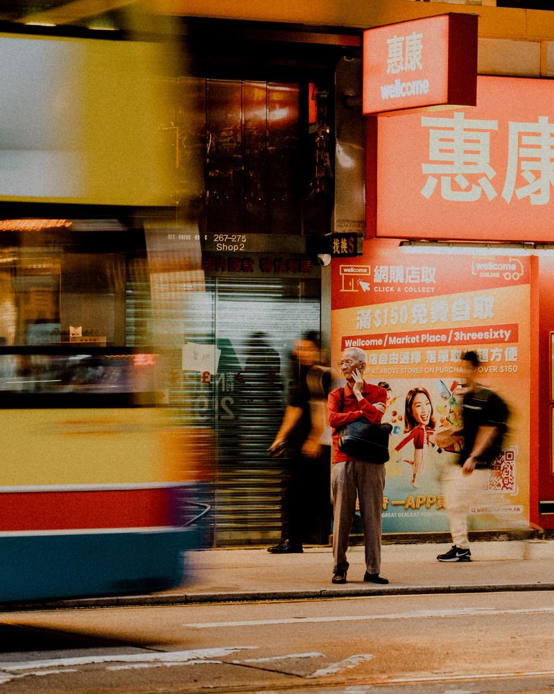 Photograph by Юлия Козина