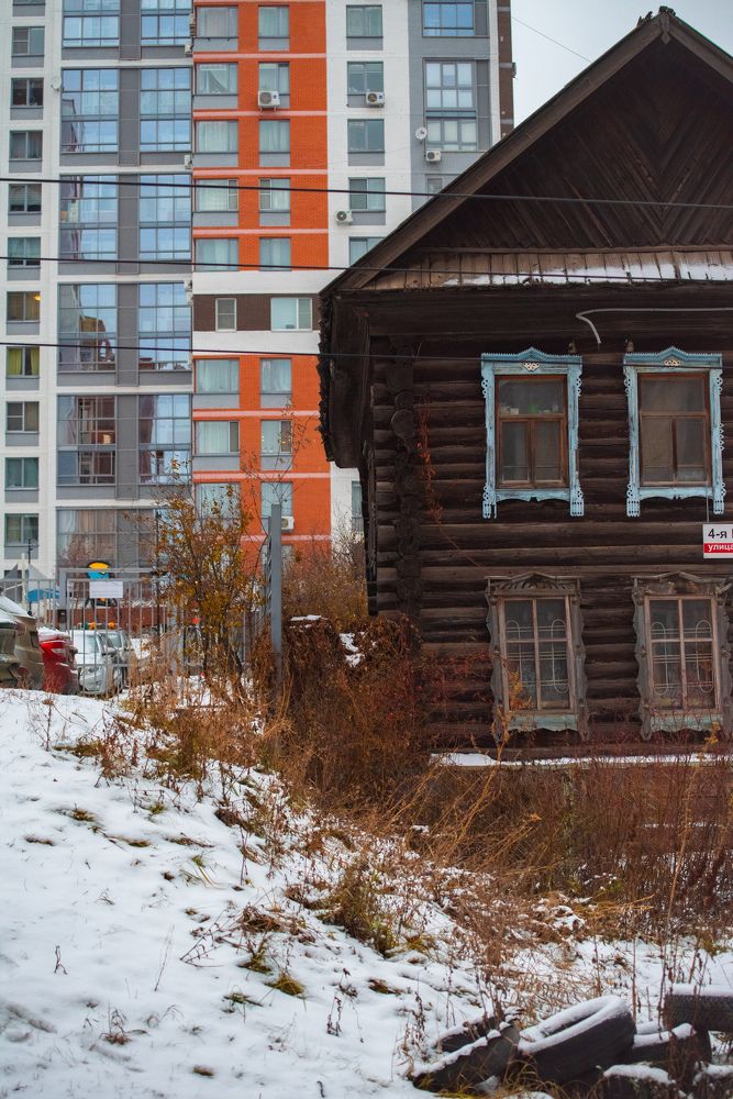 Photograph by Kseniya Shilina