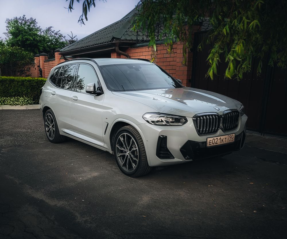 Photograph by Алексей Горин