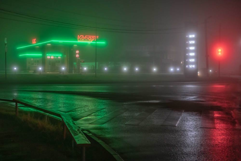 Призрачно всё...