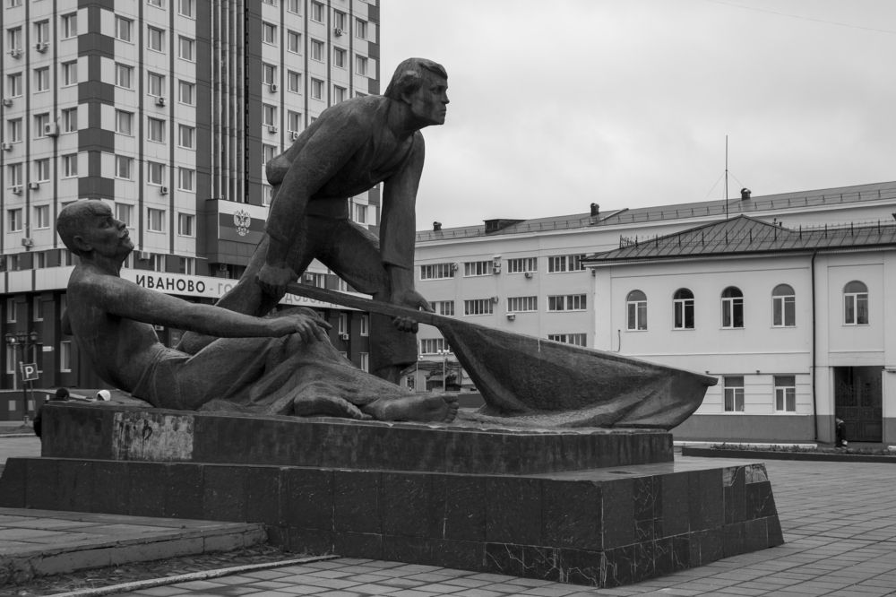 Photograph by Mikhail Tatanov