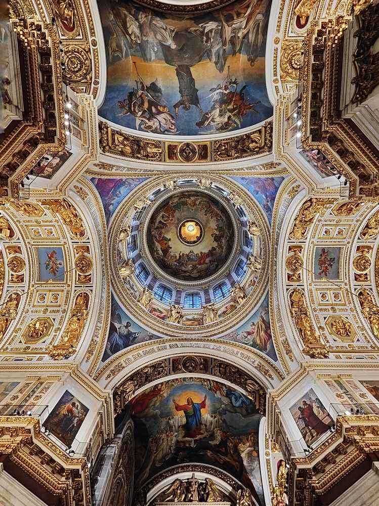 Photograph by Anna Vasenkova