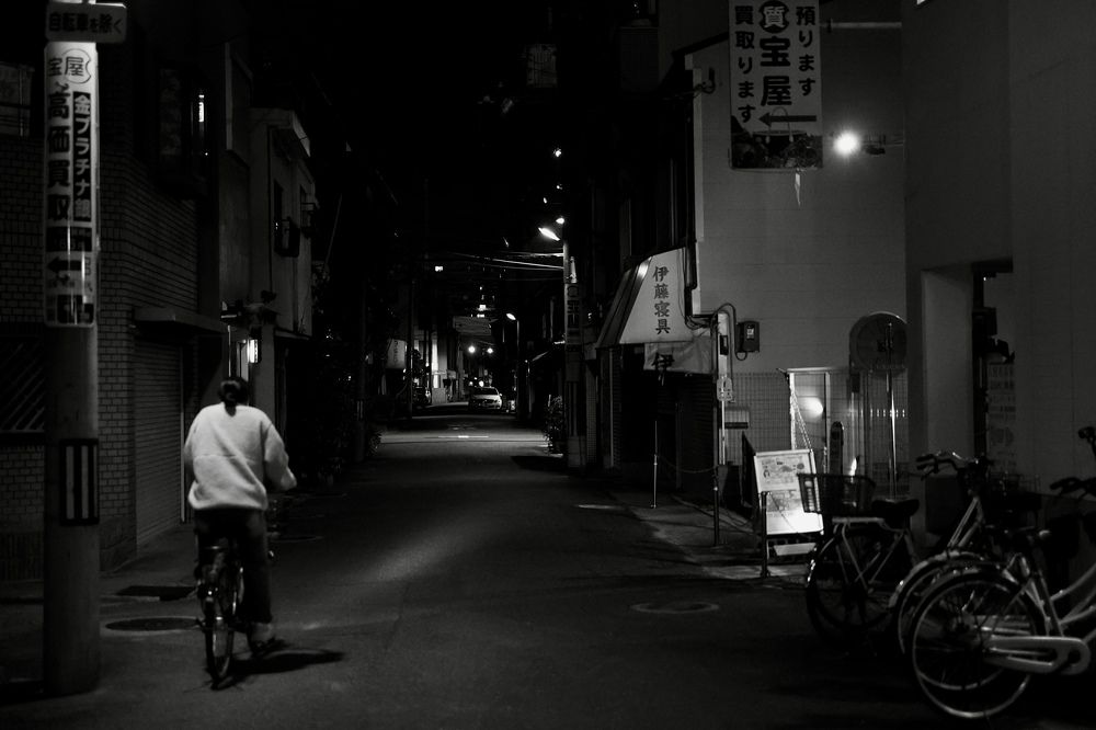 Photograph by Oscar Cortes Alarcón