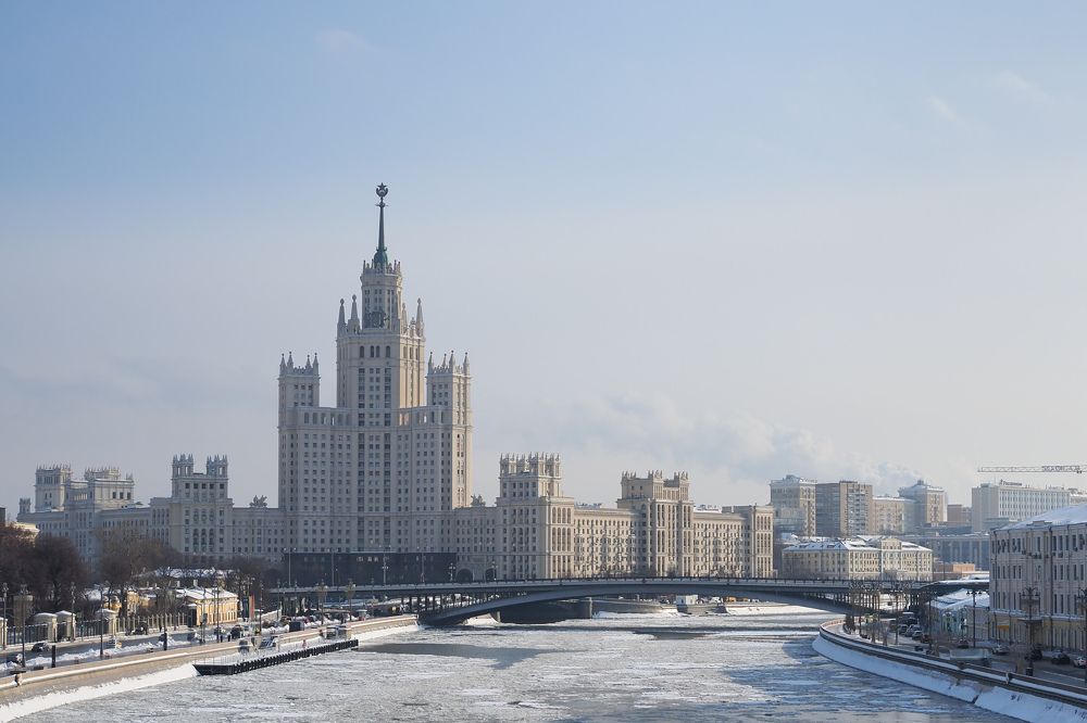 Photograph by Наталия Трофимова