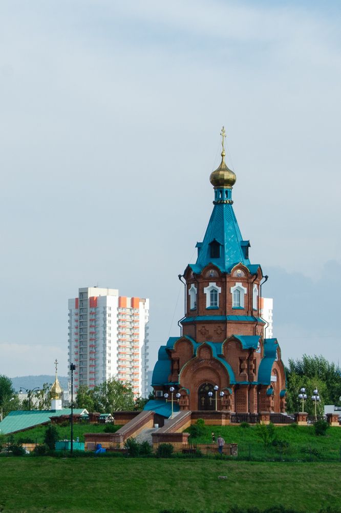 Photograph by Sergey Tyasto