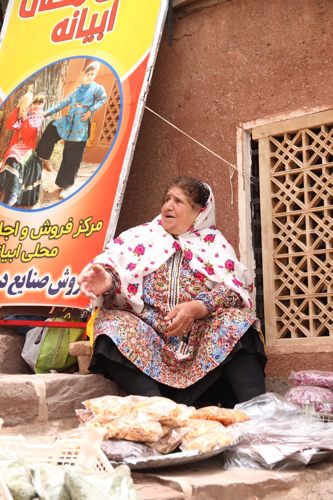 Photograph by Мария Жукова