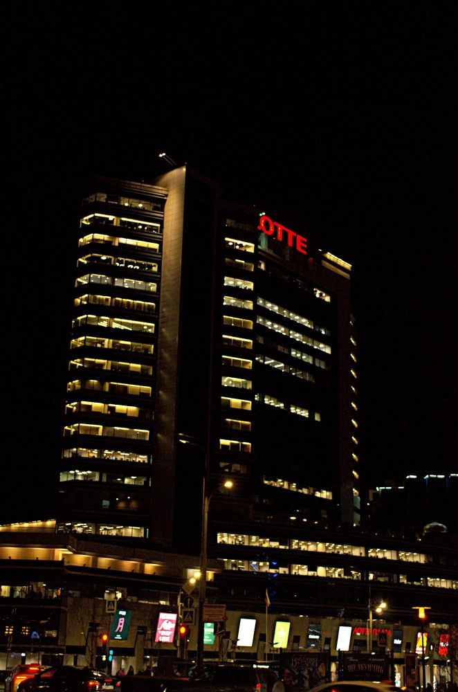 Photograph by Maks315519