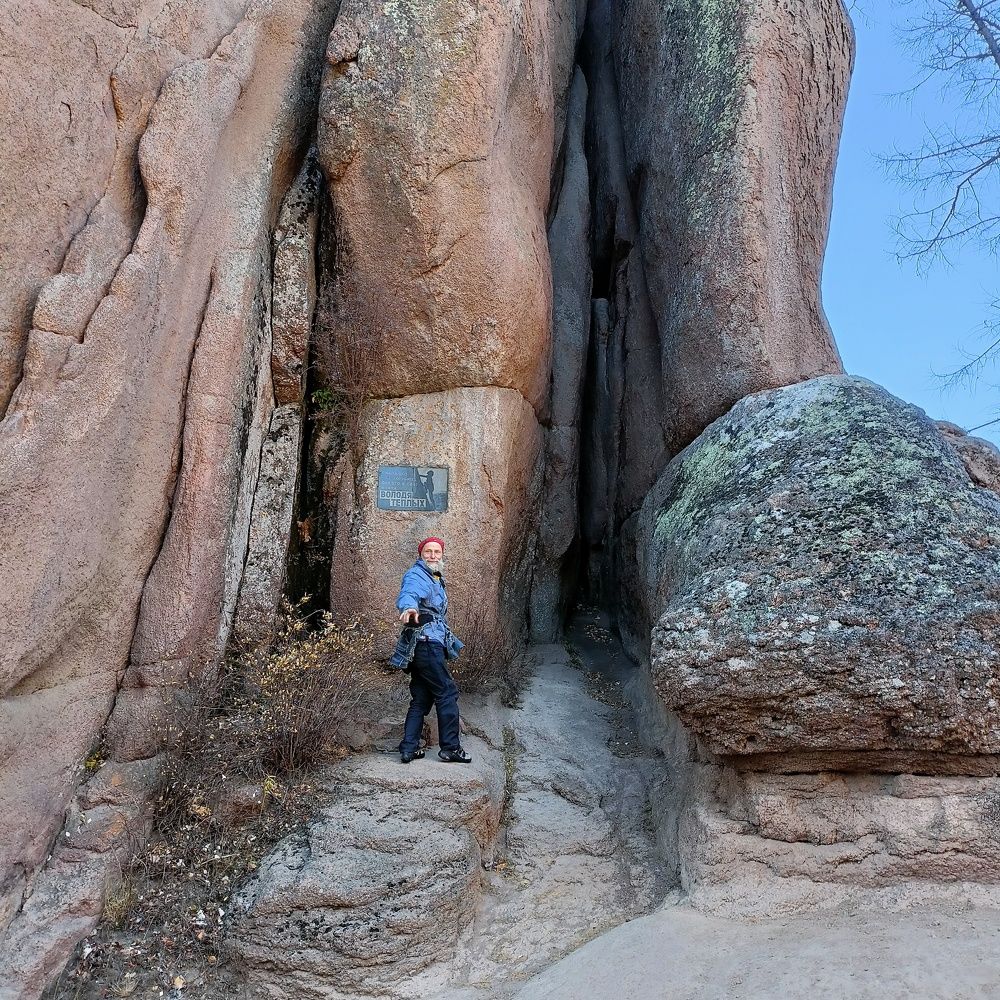 Photograph by Анастасия Горбачева