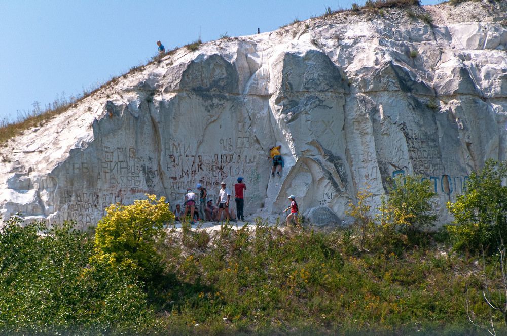 Photograph by Vladimir  Komarov