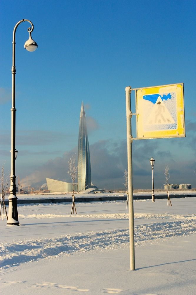 Photograph by Сергей Григорьев