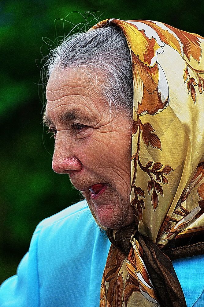 Photograph by Вадим Гераскин