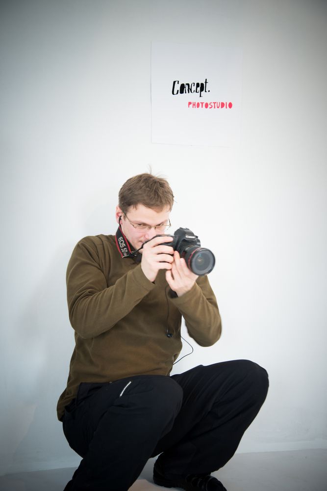 Photograph by Артем Логинов