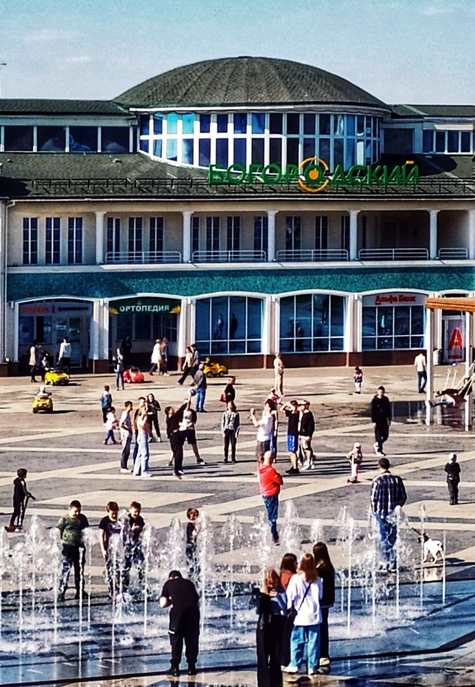 Photograph by Любовь Сухова