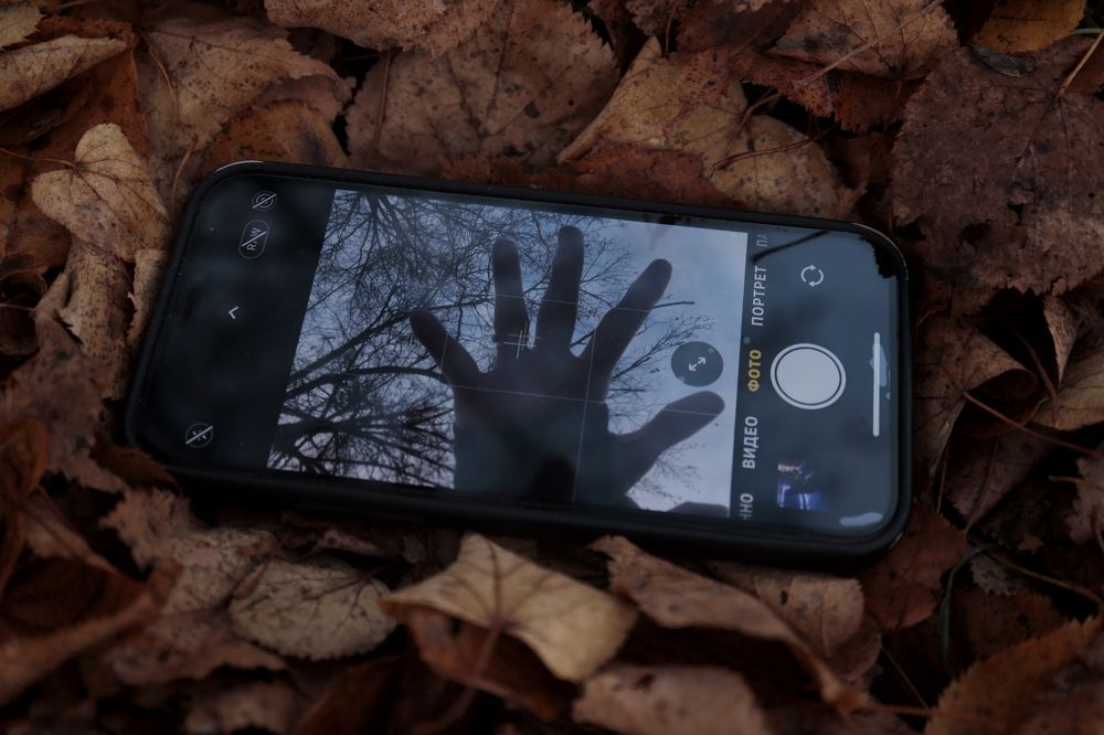 Photograph by Yana Egorova