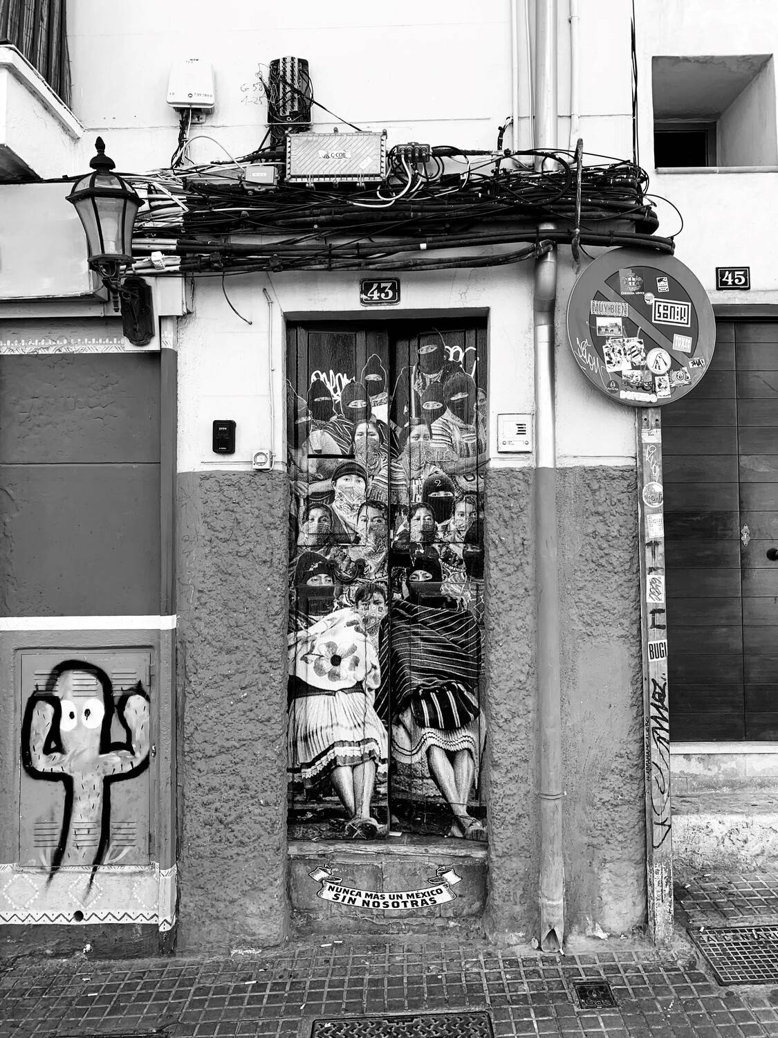 Photo #11381375