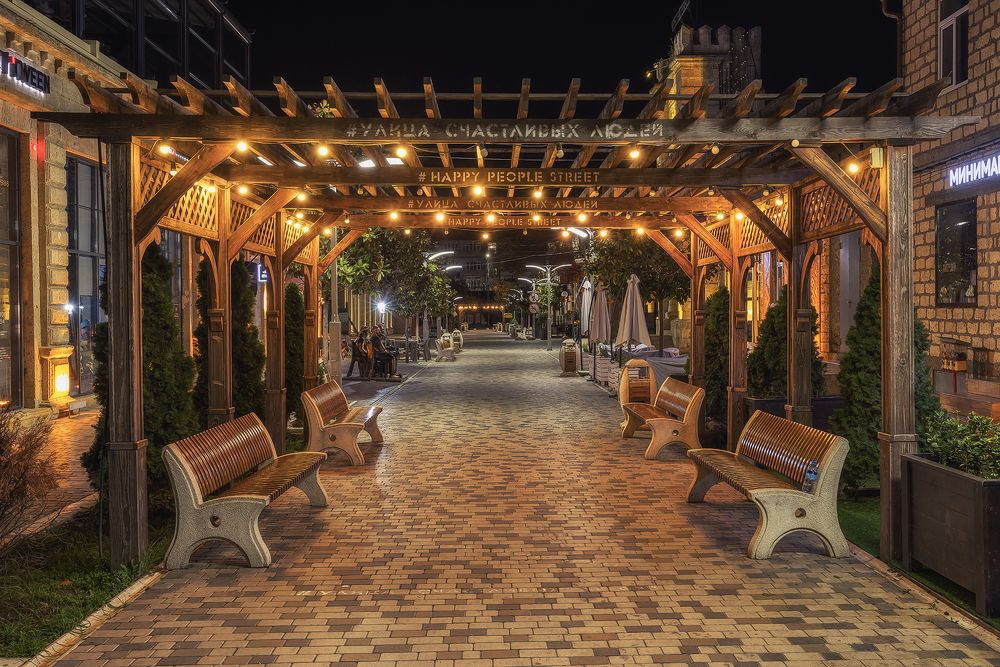 Photograph by Липецких Владимир