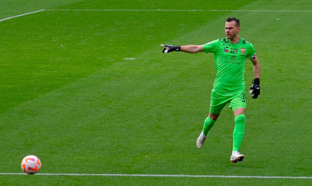 Photograph by Александр Елизаров