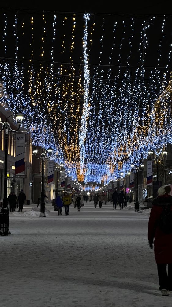 «Влюбленные в город».
