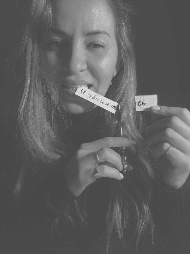 Photograph by Лилия Нуриева