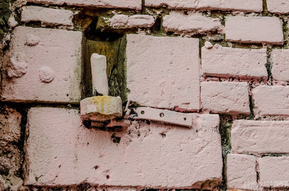 Photograph by Максим Михайлов