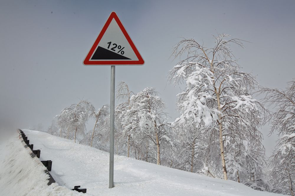 Фотография автора Владимир Пронин