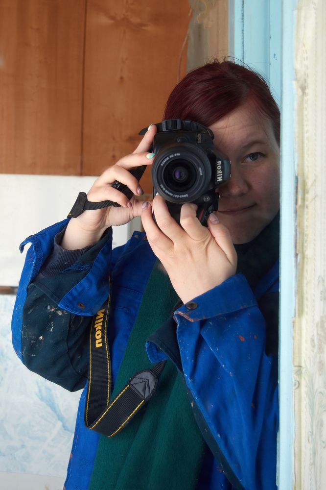 Photograph by Маргарита Гасец