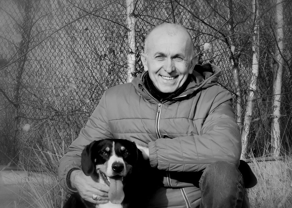 С четвероногим другом