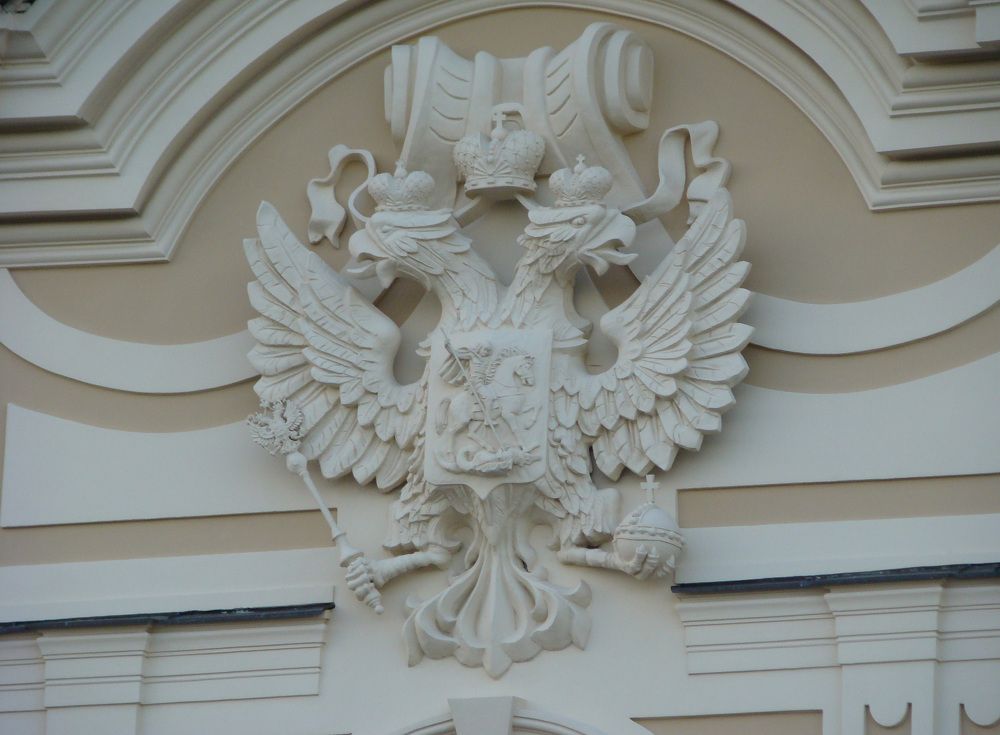 Photograph by Boris Butianov