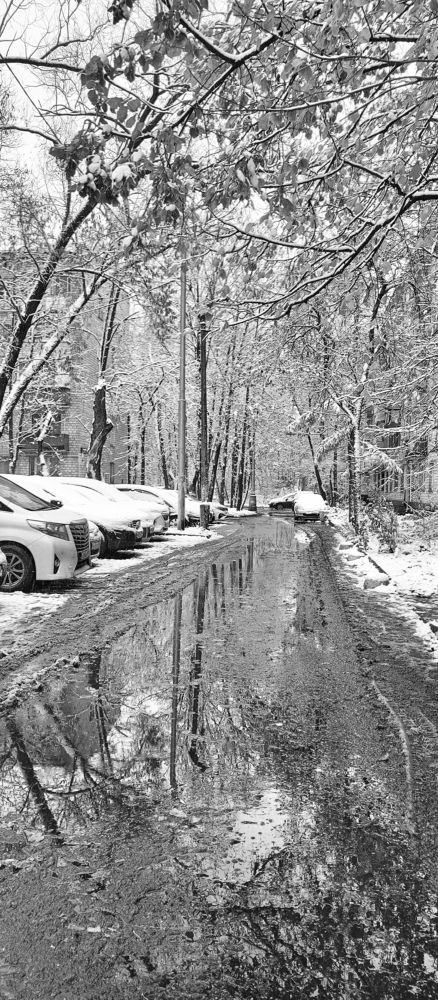 Межсезонье