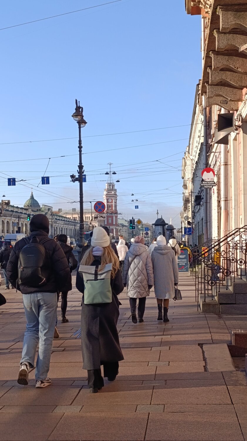На Невском