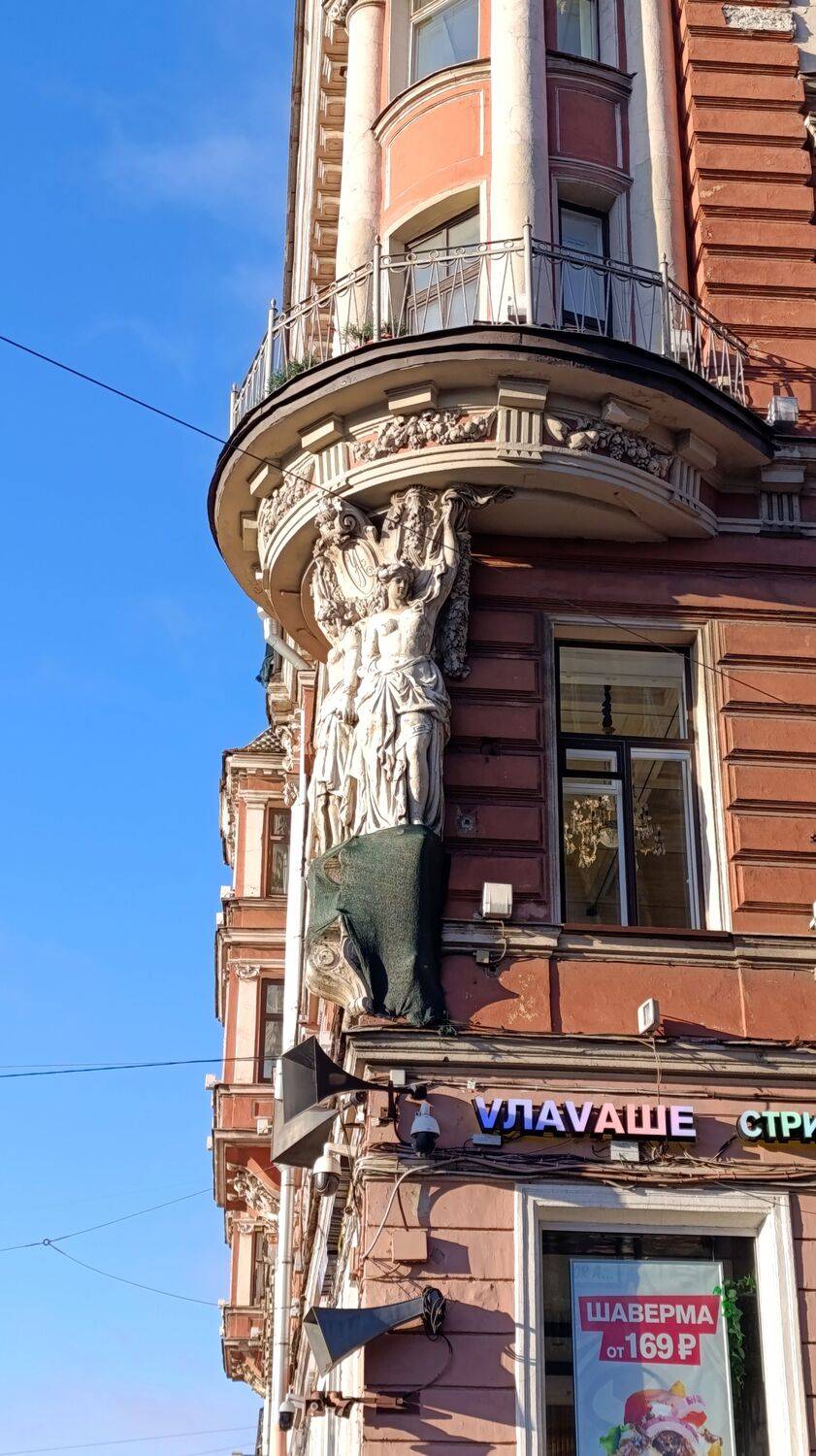 Photo #11385048