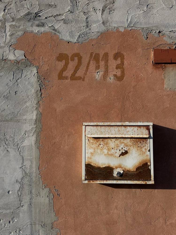 Photograph by Екатерина Кузнецова