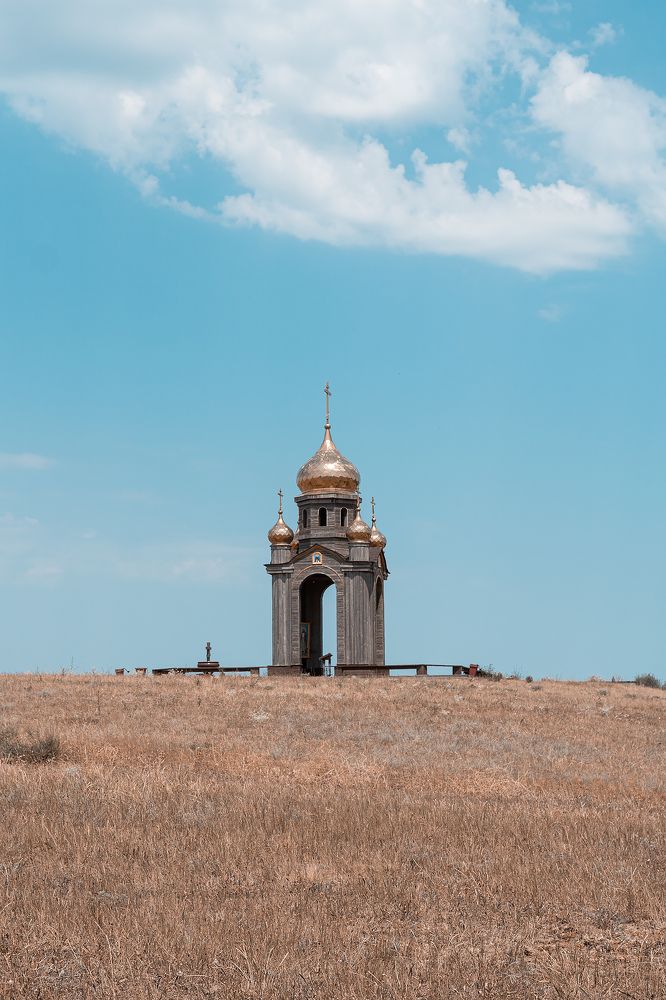 Photograph by Егор Ставер