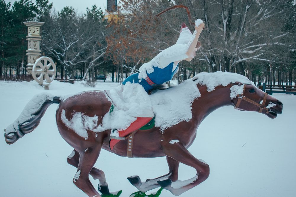 Photograph by Kanat Amre