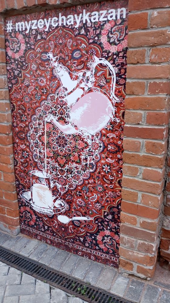 Photograph by Алсу Хусаинова