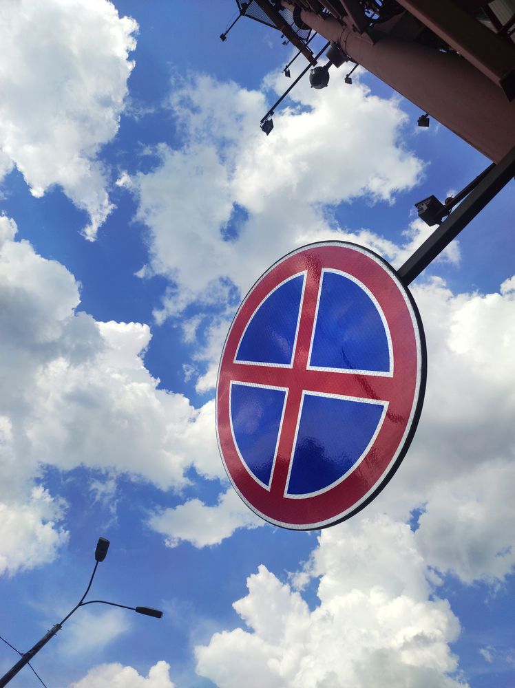 Photograph by Дмитрий Батраков