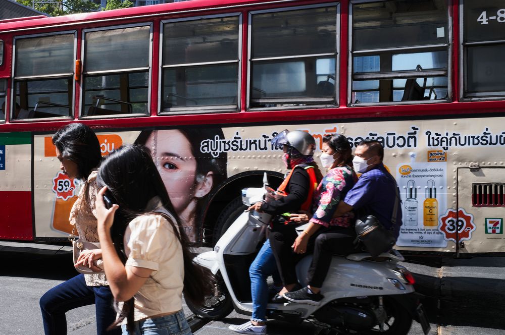 Фотография автора Puput Raka Herawan