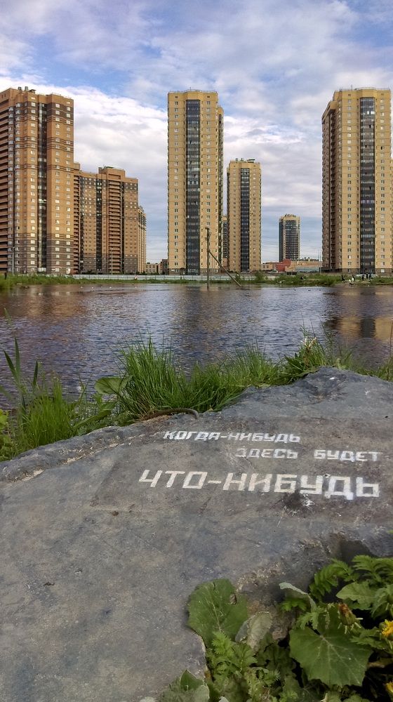 Фотография автора Анатолий Борисенко