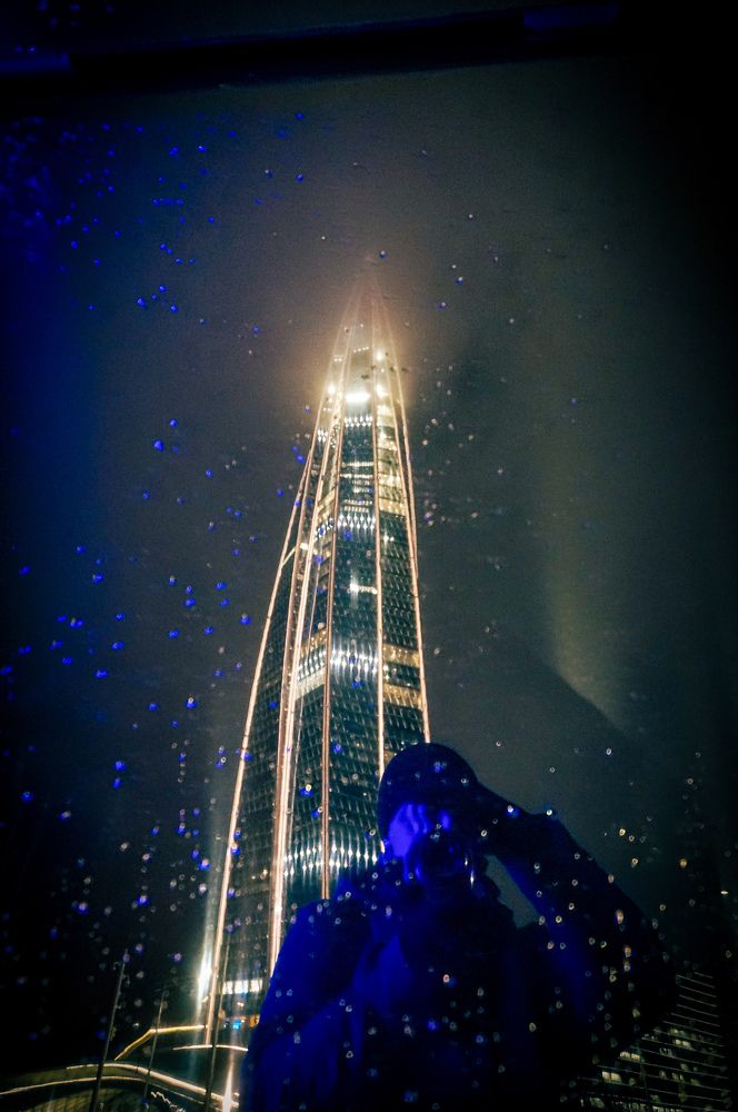 Photograph by Дмитрий Васильев