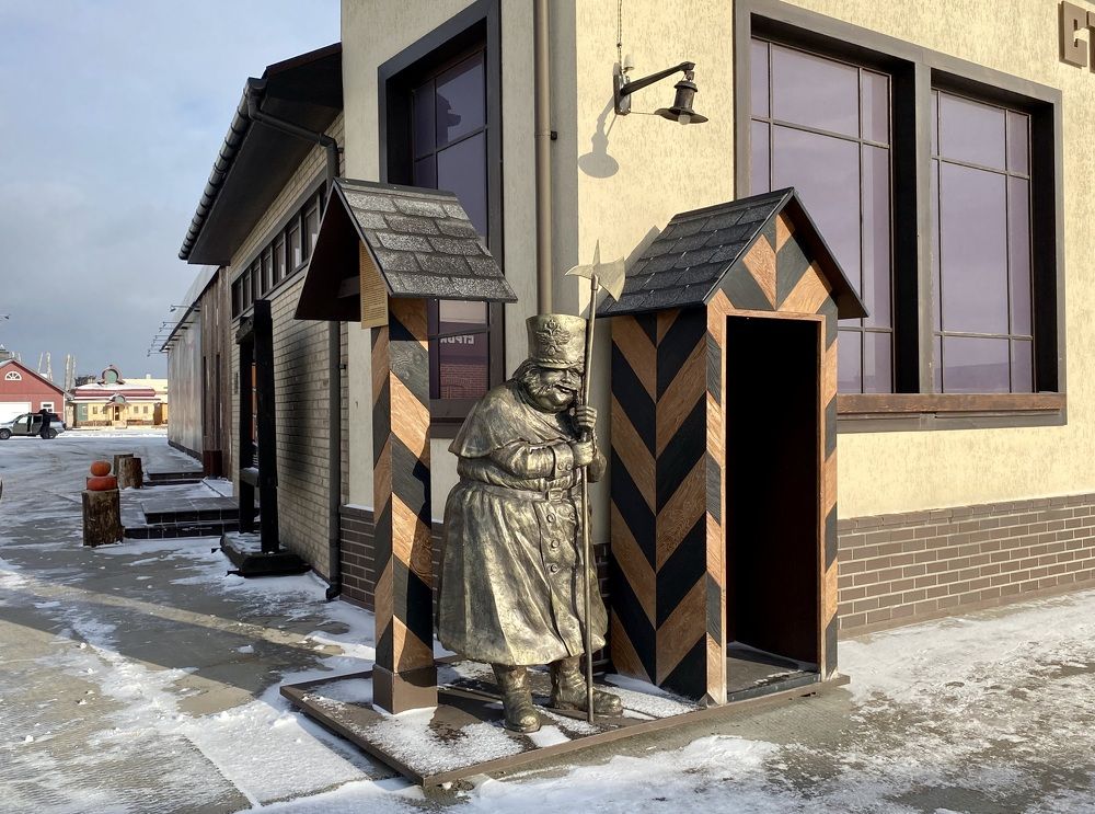 Photograph by Татьяна Шитлина