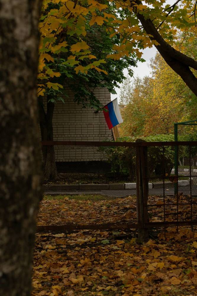 Photograph by Marry Kadr