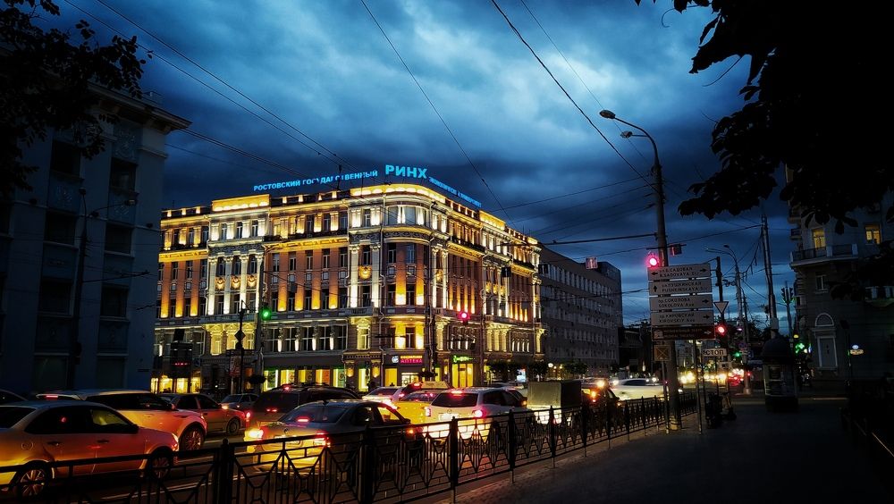 Photograph by Надежда Виденина