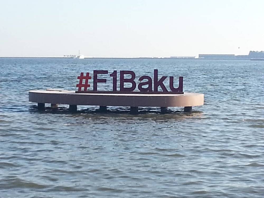 Photograph by Рафаил Манафов