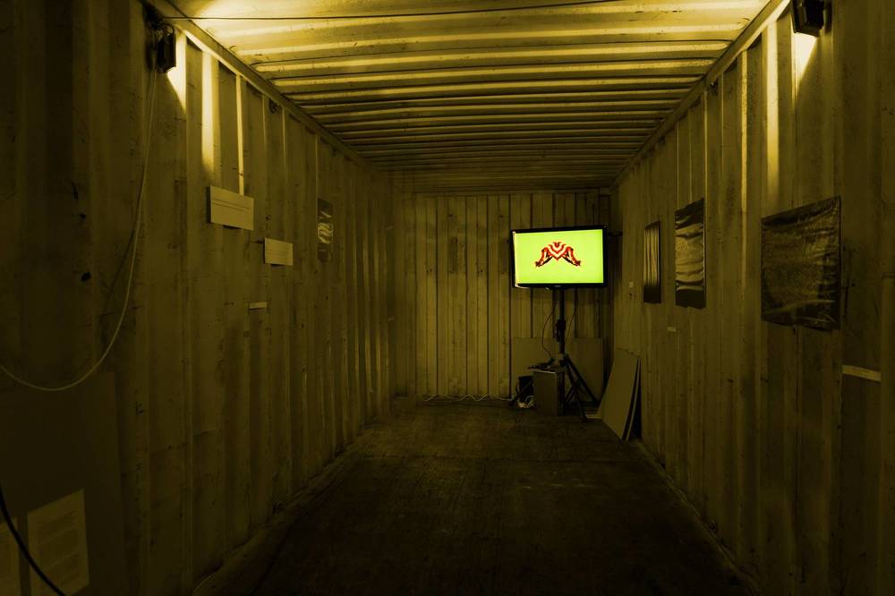 Photograph by Невен Иванов