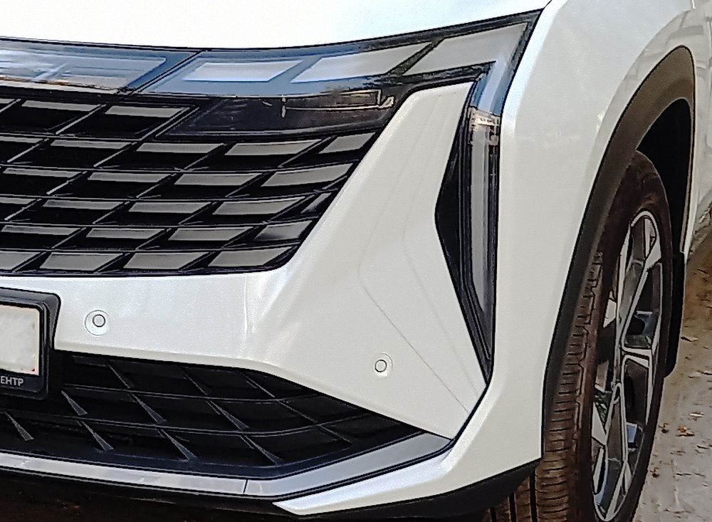 Photograph by Ирина Архипова