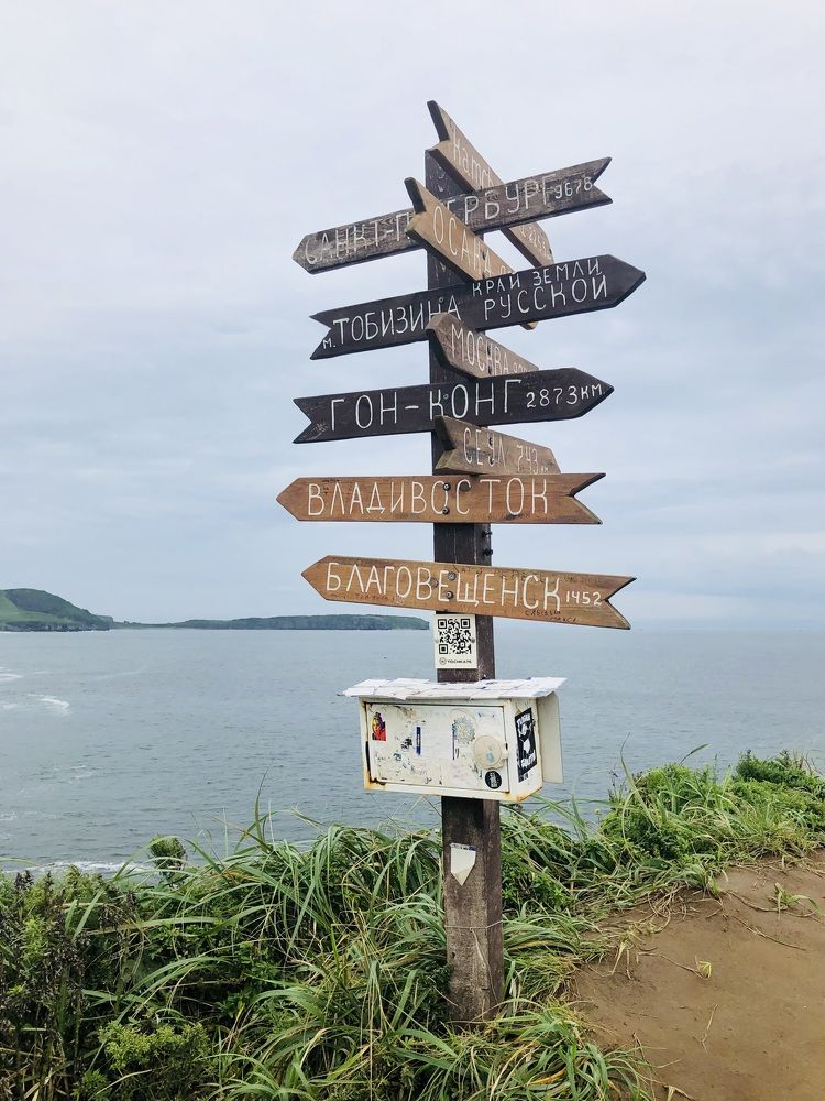 Photograph by Ирина Селиверстова