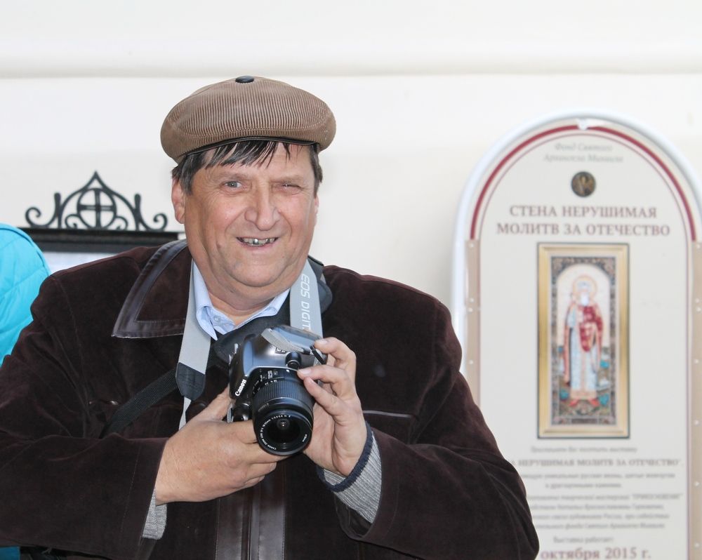 Photograph by Михаил Попов