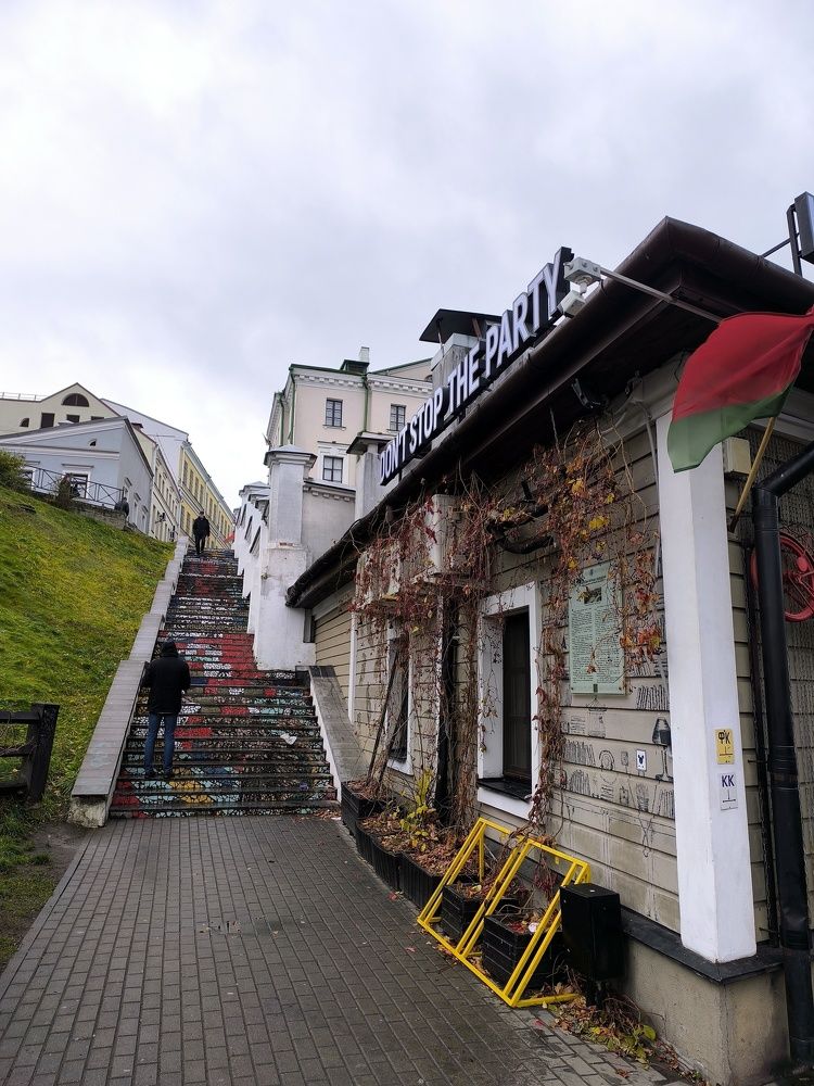 Photograph by Людмила Муравьева